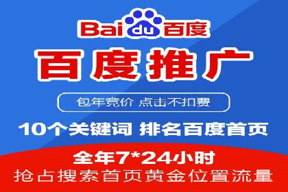 抖音信息流广告创意策略：抓住用户眼球！