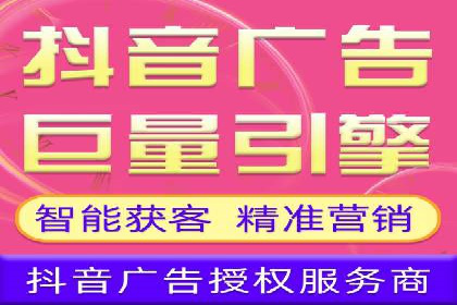 百度信息流广告的A/B测试与效果评估案例